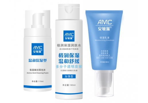 安敏滋 温和加强保湿组合3件套
