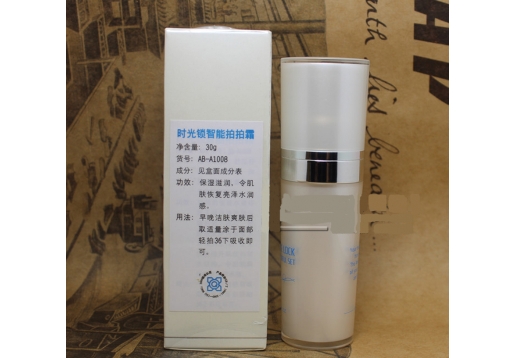 安娜贝尔 时光锁智能拍拍霜30ml