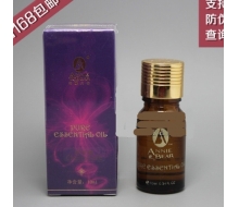 安娜贝尔 柠檬单方精油10ml