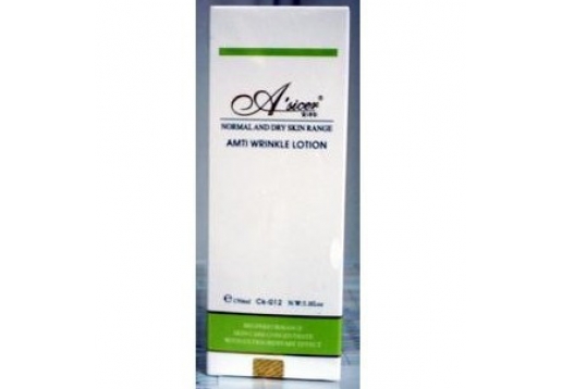 安诗尔  再生精华液30ml