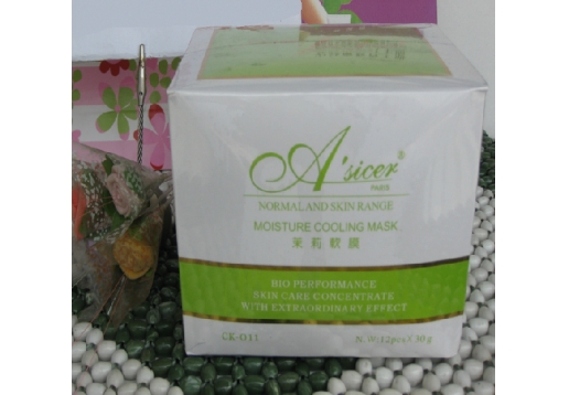 安诗尔  茉莉软膜30g/12pcs