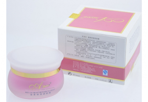 安诗尔 皇家保湿紧致霜30ml