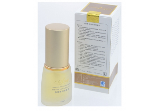 安诗尔 高效眼部精华液20ml