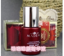 玛玳 璀璨臻颜精华液30ml