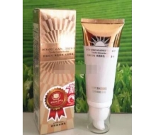 玛玳 白叁度瓷娃娃防晒乳SPF30PA正品