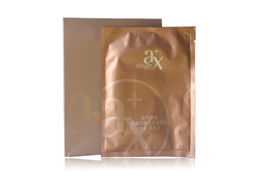 安炫 生长因子雪膜面膜升级版美人膜28ml*5片/盒
