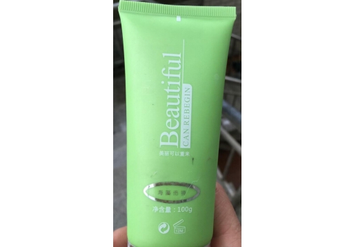 安伊达 海藻面膜100g 
