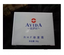 安伊达 RHF修复霜30g正品