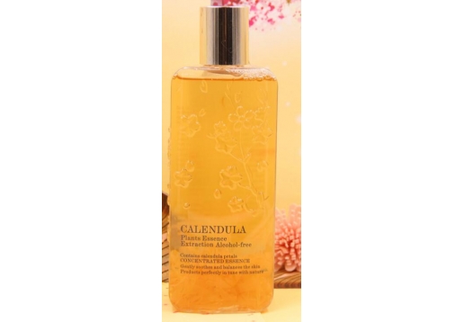安植 金色蜜露精华液250ml 