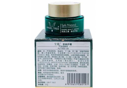 安植 荳修护霜20g AZ1405-20