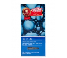 安植  玻尿酸精华液1ml*7支 AZ1610