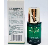 安植 莹肌亮颜精华素1号 AZ1701-30ml