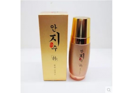 安芝秀  玻尿酸水动力BB霜40ml