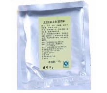 安芝秀 A3面膜粉100g