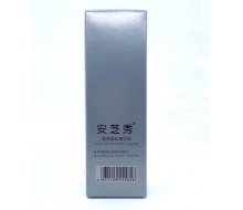 安芝秀 化妆品雪颜美肌精华液30ml 保湿 补水正品