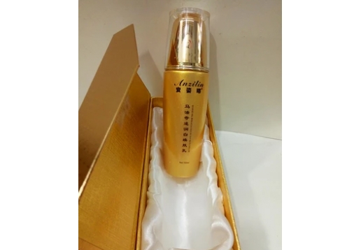 安姿琳 马油奇迹润白焕肤乳100ml