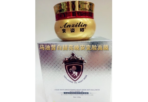安姿琳 马油皙白提亮晚安变脸面膜120g