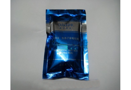 奥丹妮丝 负离子草莓软膜60g