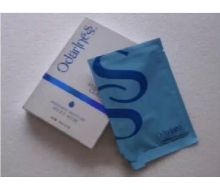 奥丹妮丝 排毒修护中药膜粉5g/...
