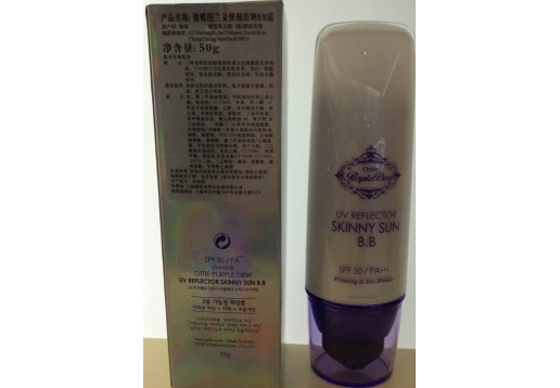 傲蝶 图兰朵焕颜防晒BB霜50g SPF 50 PA+++