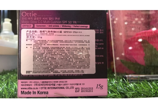 傲蝶 气垫换颜CC霜15g（象牙白）