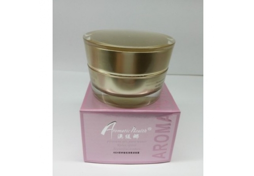 澳缇娜 茶树暗疮清毒调理霜30g
