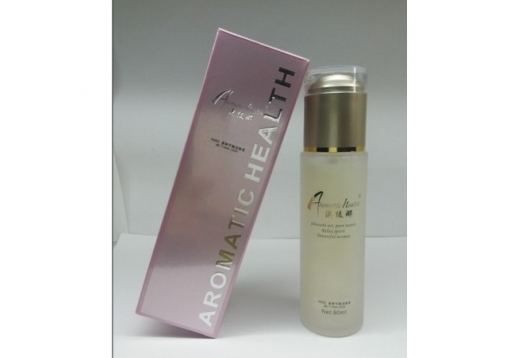 澳缇娜 茶树平衡洁肤乳70ml