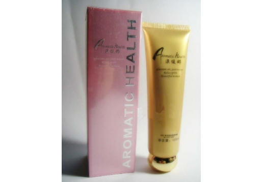 澳缇娜 甘菊舒缓修复面膜100ml