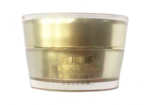 澳缇娜 玫瑰活泉凝霜30g