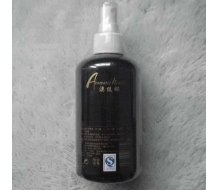 澳缇娜 甘菊安敏水活冰晶500ml