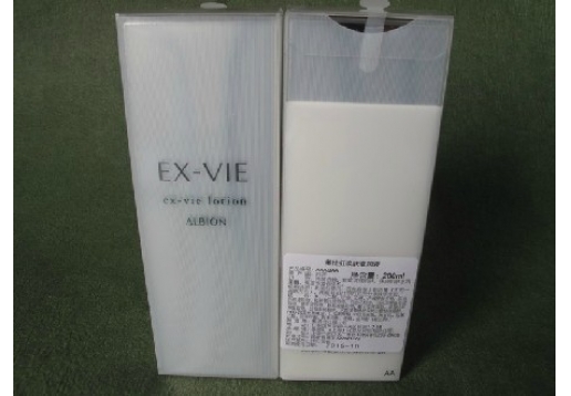 澳尔滨 唤肤滋润液200ml