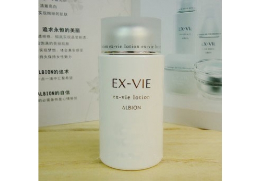 澳尔滨 唤肤滋润液120ml