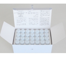 澳尔滨 清新莹白净透调理精华液1...
