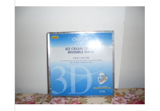 澳菲泉 冰激凌3D魔力面膜（25g/片）5片装