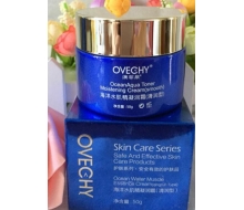 澳菲泉 海洋水肌精凝润霜50g(清润型) 新包装