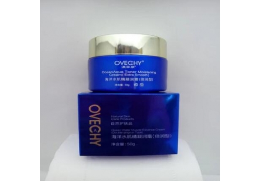 澳菲泉 海洋水肌精凝润霜50g（倍润型）