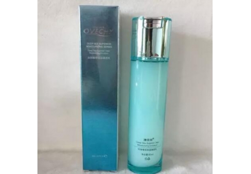 澳菲泉 5深海臻萃保湿清透乳80ml