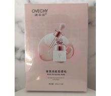 澳菲泉 蔷薇焕能面膜贴28ml*5片正品