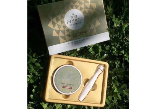 奥后 Q弹逆龄眼膜套装60片
