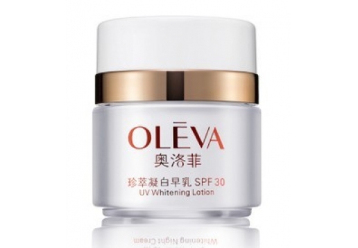 奥洛菲 珍萃凝白早乳50ml SPF30 PA++ 送亮白焕彩面膜6片