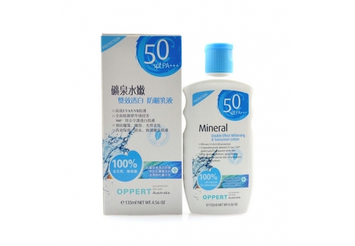 澳佩尔 矿泉水嫩双效透白防晒乳液SPF50 135ml