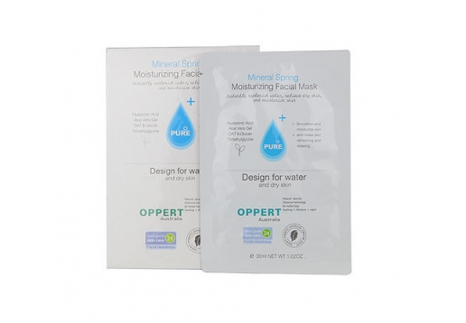 澳佩尔 矿泉保湿盈润面贴膜30ml*5片