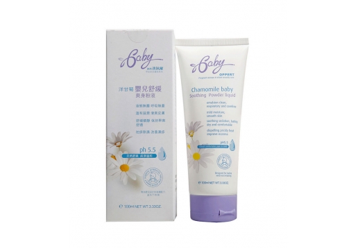 澳佩尔 洋甘菊婴儿舒缓爽身粉液100ml
