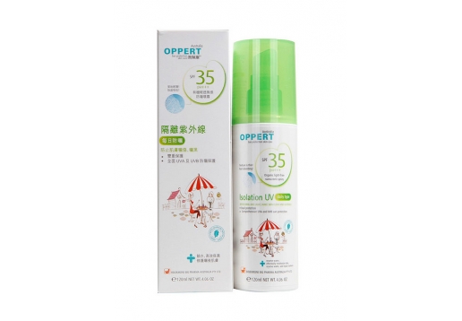 澳佩尔 有机轻透无感防晒喷雾SPF35 120ml