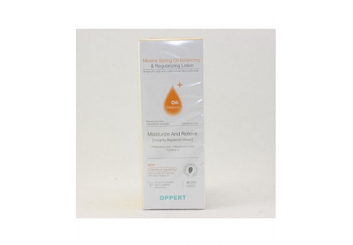 澳佩尔 油脂平衡調理露125ml