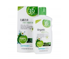 澳佩尔 有机清爽水凝防晒乳液SPF36 135ml正品