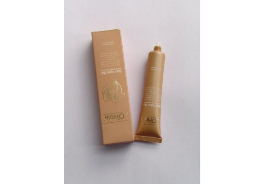 奥瑞拉 全效隔离乳液30ml