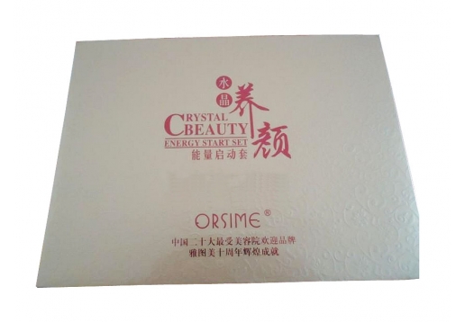 奥斯美 水晶明眸全效套装七件套