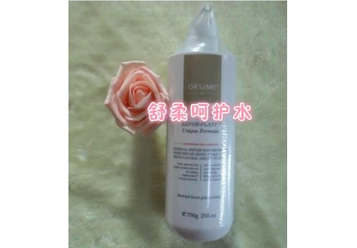 奥斯美 舒柔呵护水750ml