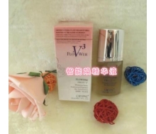 奥斯美 智能焕晳精华液20ml